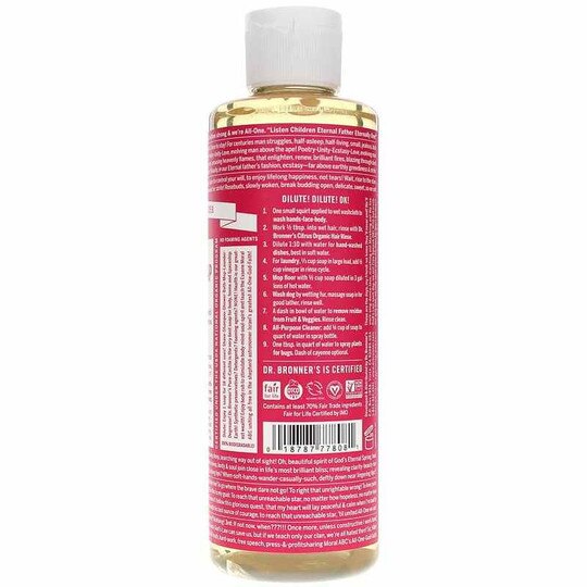 18-In-1 Hemp Pure Castile Soap, DRBM